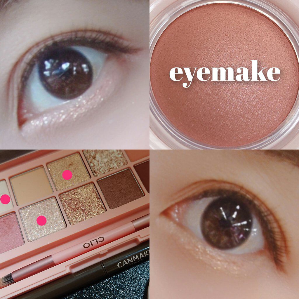 クリーミータッチライナー/キャンメイク/ジェルアイライナーを使ったクチコミ（3枚目）