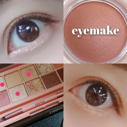 クリーミータッチライナー/キャンメイク/ジェルアイライナーを使ったクチコミ(3枚目)