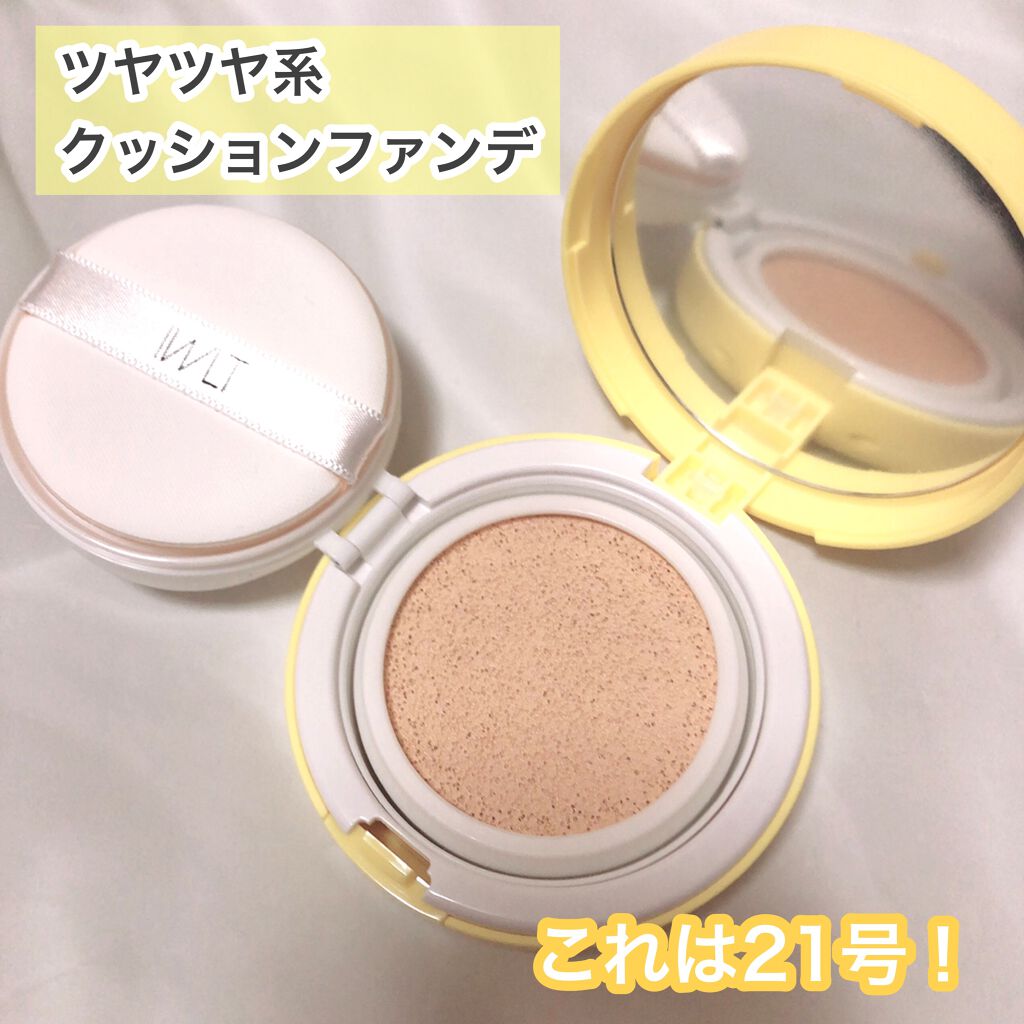 protecting may morning cushion/IWLT/クッションファンデーションを使ったクチコミ（2枚目）
