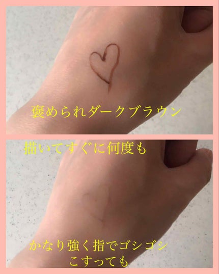 ラブ・ライナー リキッドアイライナーR3/ラブ・ライナー/リキッドアイライナーを使ったクチコミ(3枚目)