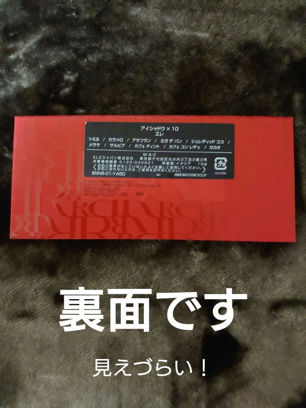 もめんどうふ on LIPS 「#本音レポ…………………………………………………2021/MA..」(2枚目)