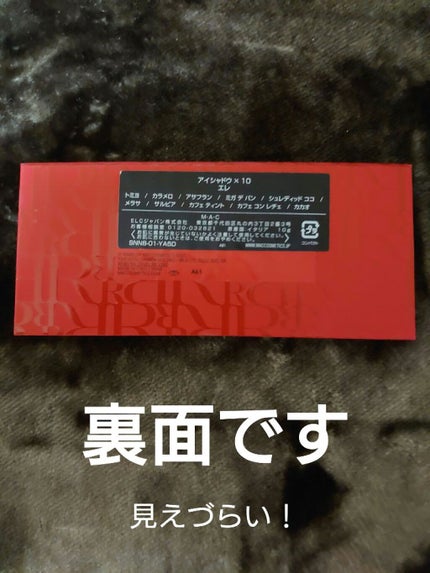 もめんどうふ on LIPS 「#本音レポ…………………………………………………2021/MA..」(2枚目)