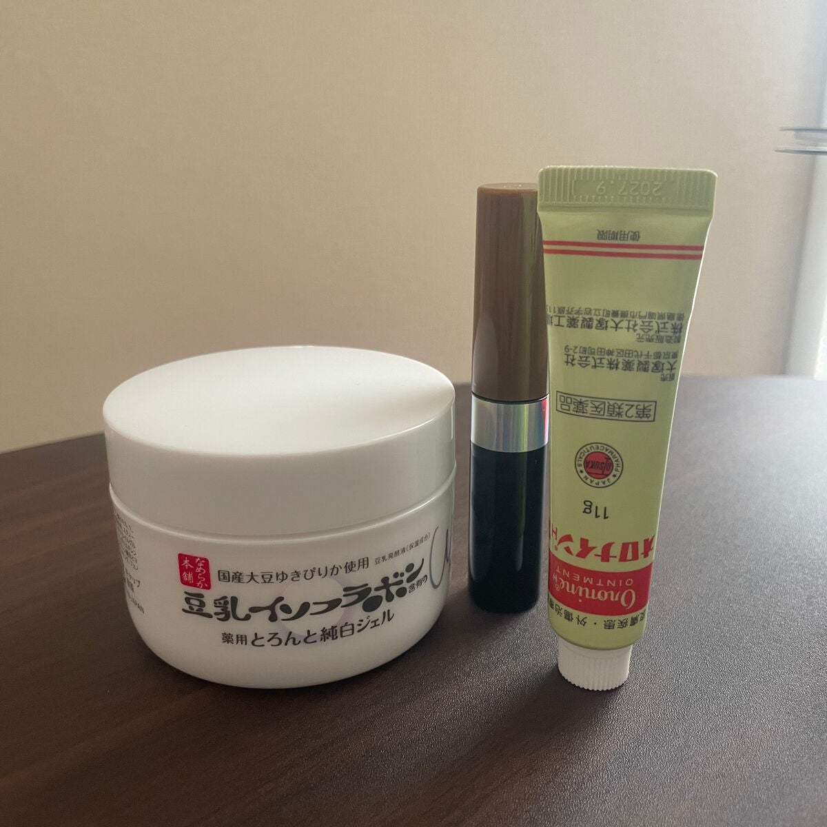 オロナインH軟膏 (医薬品)/オロナイン/その他を使ったクチコミ(1枚目)