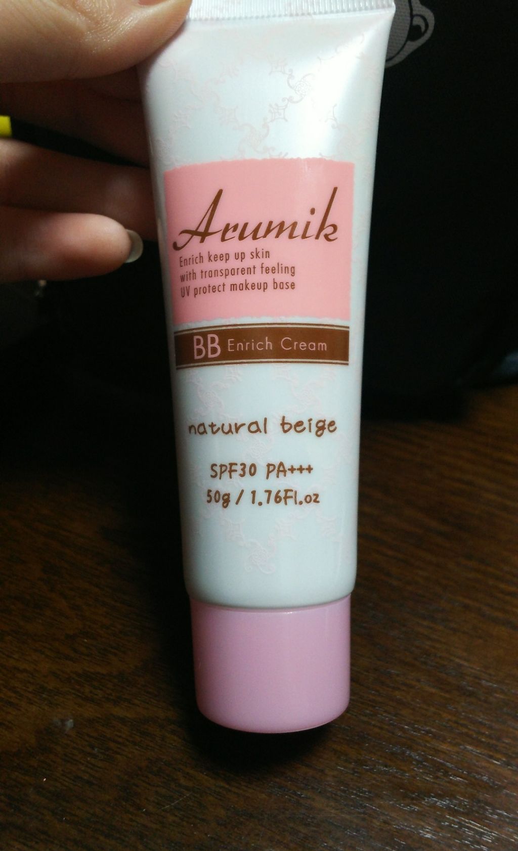 アルミックBBエンリッチクリーム/Arumik/リキッドファンデーションを使ったクチコミ（1枚目）