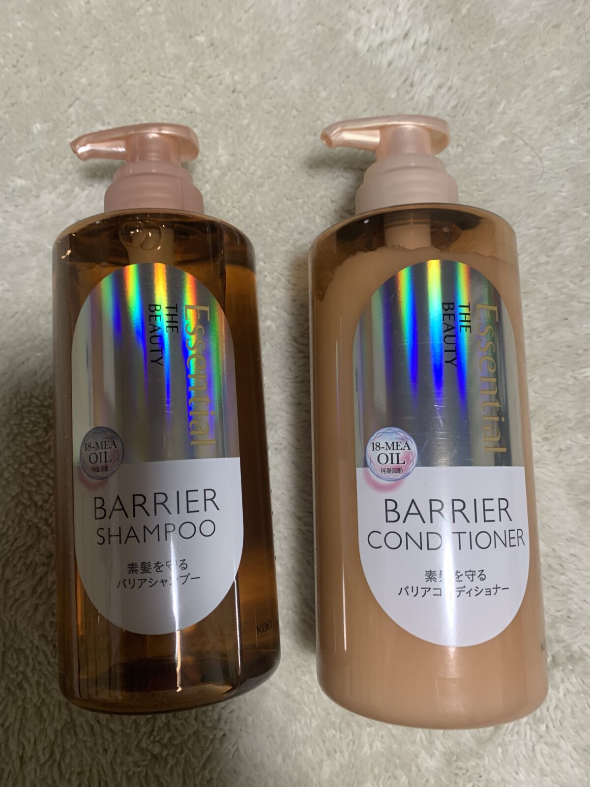 ザビューティ 髪のキメ美容素髪を守る バリアシャンプー/コンディショナー/エッセンシャル/シャンプー・コンディショナーを使ったクチコミ（1枚目）