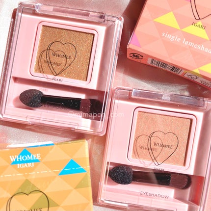 フーミー シングルラメシャドウ/WHOMEE/単色アイシャドウを使ったクチコミ(5枚目)