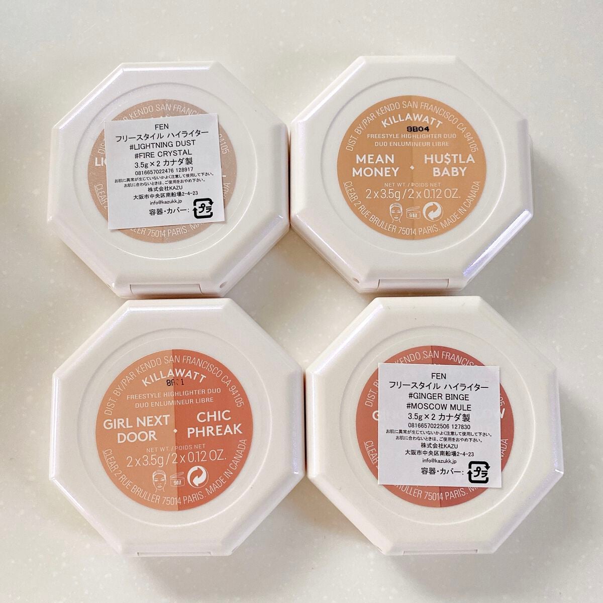 KILLAWATT FREESTYLE HIGHLIGHTER DUO/FENTY BEAUTY BY RIHANNA/パウダーハイライトを使ったクチコミ(2枚目)
