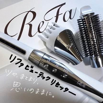 試してみた】ReFa ReFa BEAUTECH RESETTERのリアルな口コミ 試してみた】ReFa ReFa BEAUTECH RESETTERのリアルな口コミ