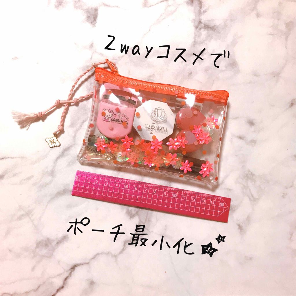 セルフタンニング アイブロウ/メークソリューション/リキッドアイブロウを使ったクチコミ(1枚目)