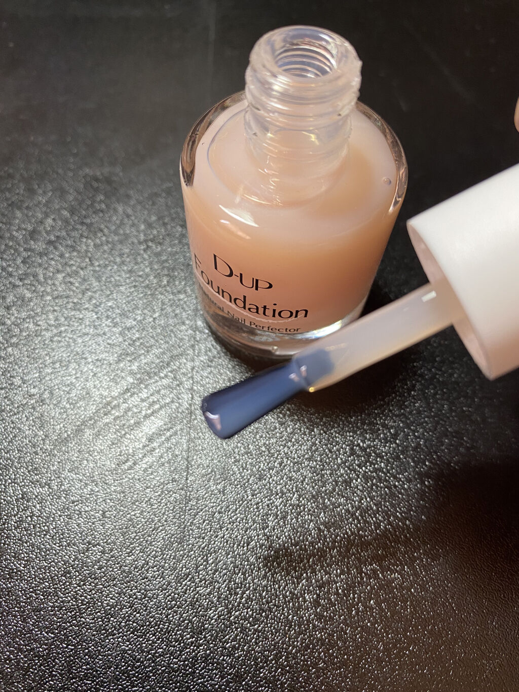 ディーアップファンデーション/D-UP/ネイルベースコートを使ったクチコミ（3枚目）