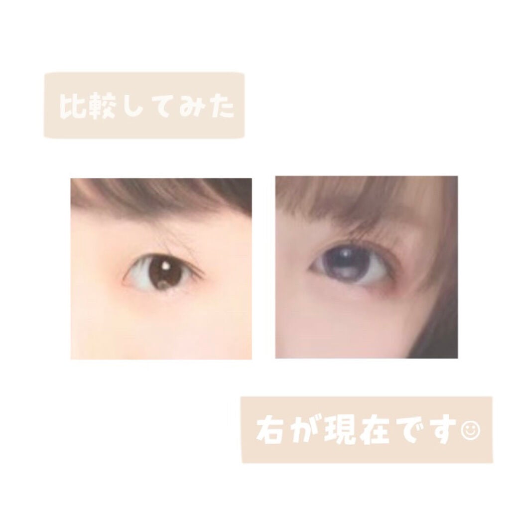 オリシキ アイリッドスキンフィルム /D-UP/二重まぶた用アイテムを使ったクチコミ(2枚目)