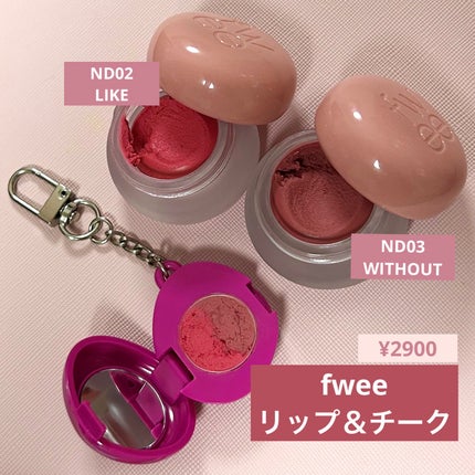 を使ったクチコミ(1枚目)