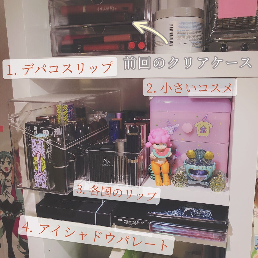 ð
Fega from äžæµ· on LIPS ãäžåœå¥³åã³ã¹ã¡ããã¢ã®ã³ã¹ã¡åçŽ2ïœäžç®çç¶ïœå°ããã§ããŒã¹ã§..ãïŒ2æç®ïŒ