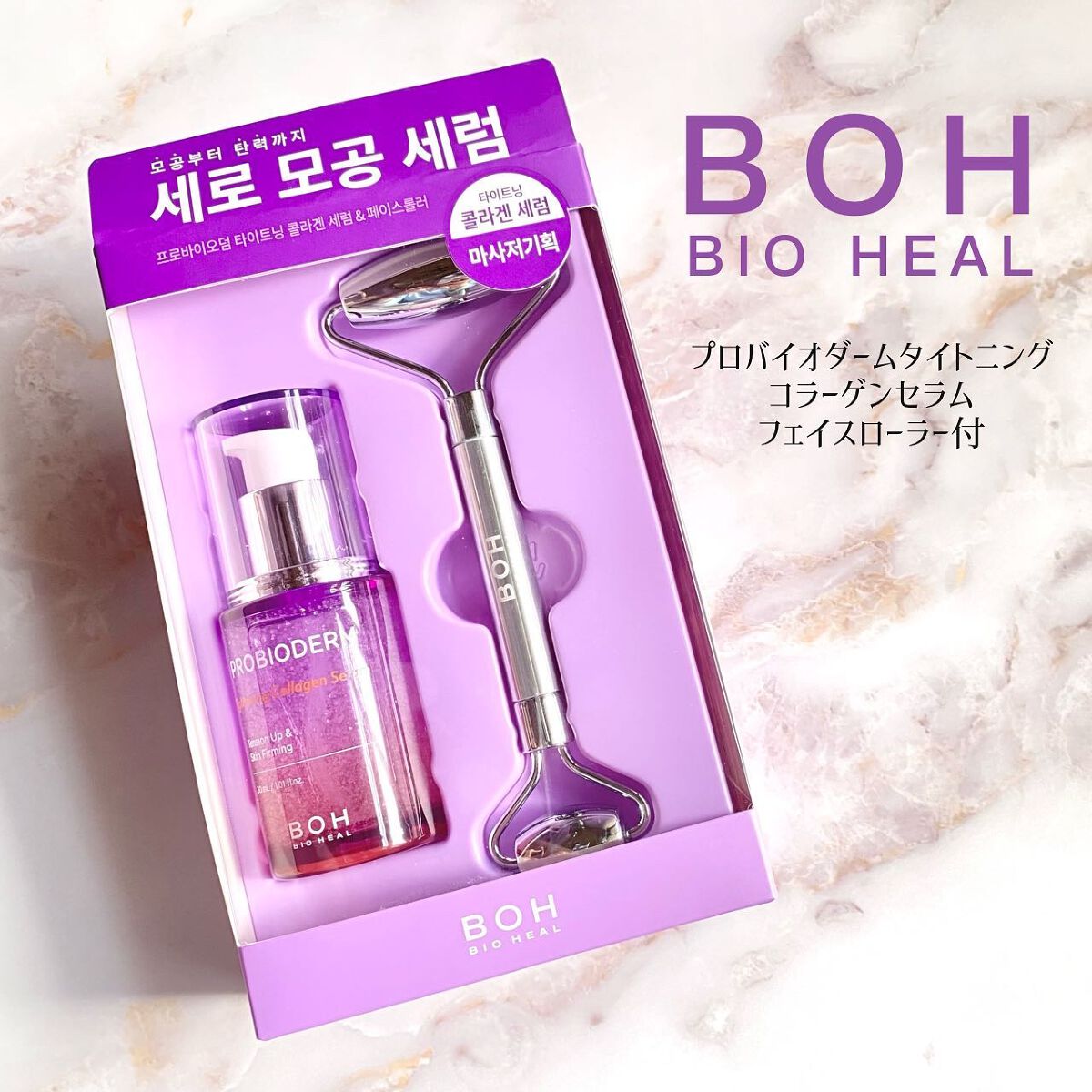 Seriðââ¬ãã©ãã100 on LIPS ã仿ããåŸãªBOXðãªãªã°ãã®Beautyboxð仿ã¯ããŠã§..ãïŒ2æç®ïŒ