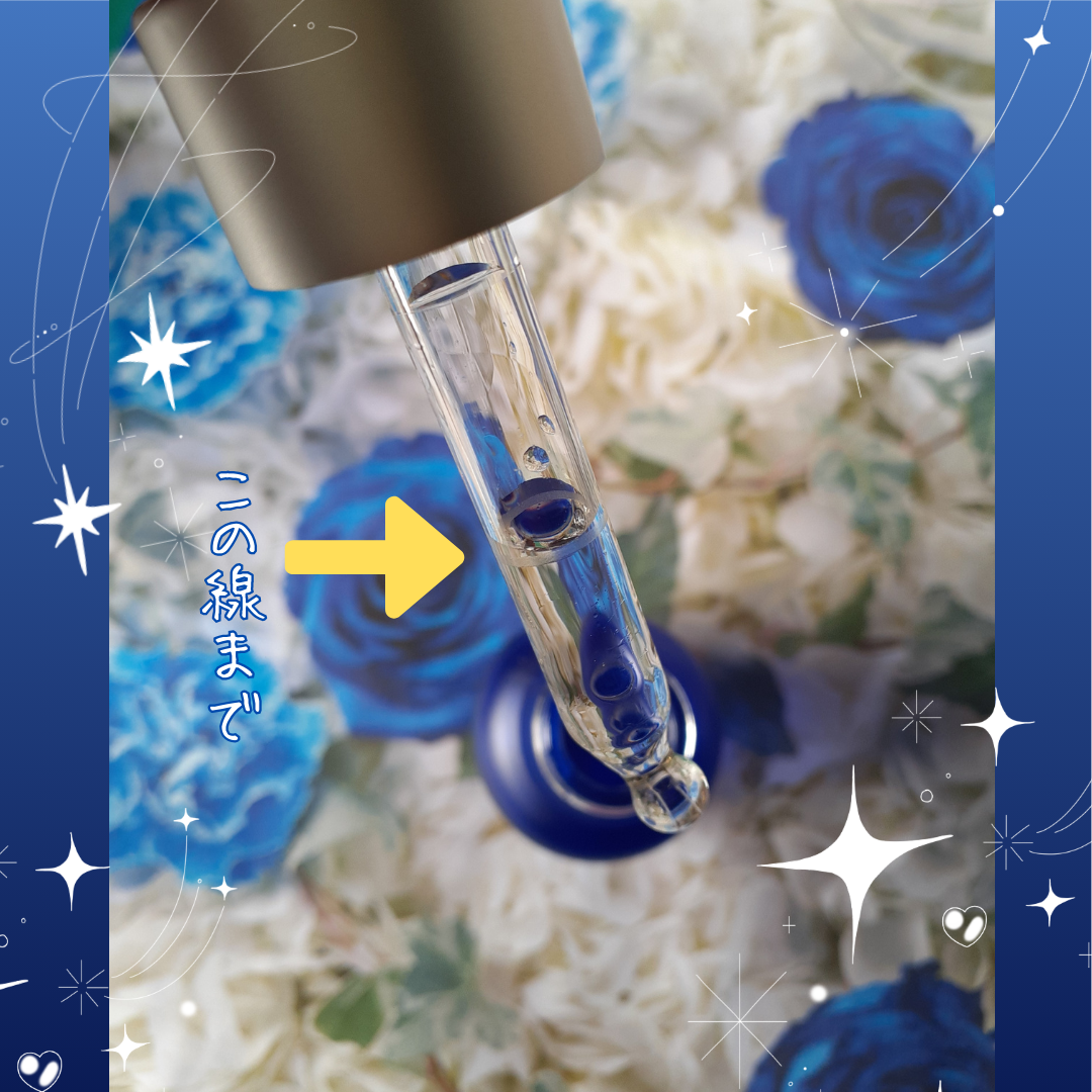 タカミスキンピール/タカミ/ブースター・導入液を使ったクチコミ(4枚目)