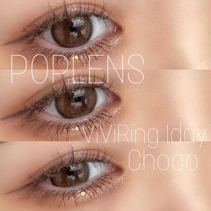 ベターザンパレット/rom&nd/アイシャドウパレットを使ったクチコミ(1枚目)