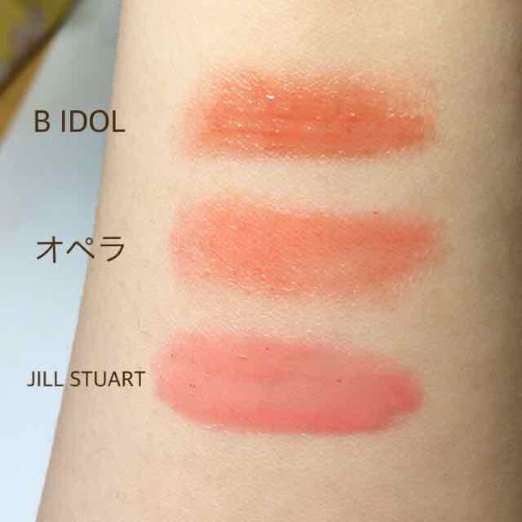 オペラ リップティント N/OPERA/リップティントを使ったクチコミ（3枚目）