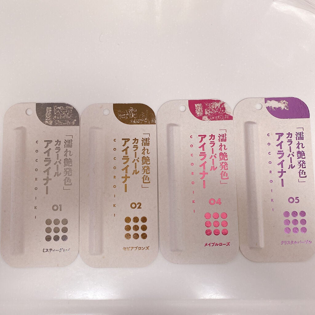 アイデザインライナー/COCOROIKI/リキッドアイライナーを使ったクチコミ(2枚目)