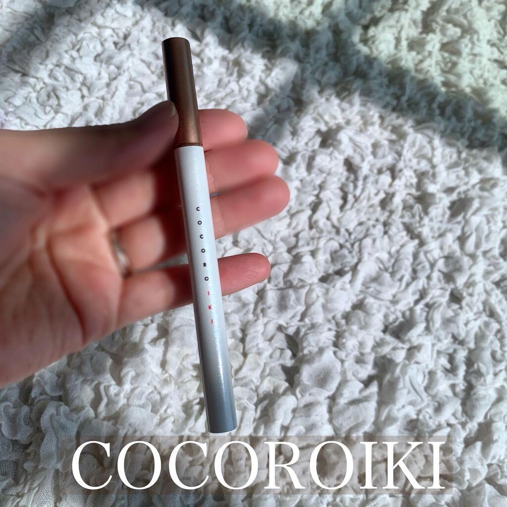 アイデザインライナー/COCOROIKI/リキッドアイライナーを使ったクチコミ(3枚目)