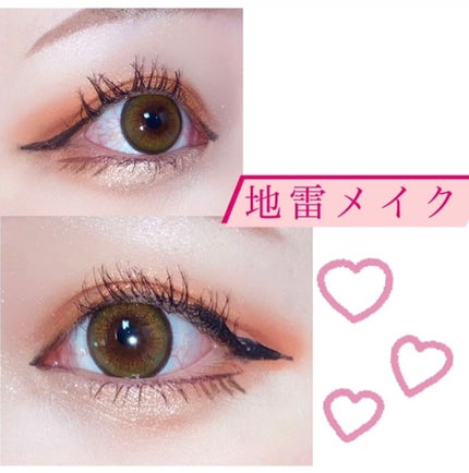 レブロン カラーステイ デイ トゥ ナイト アイシャドウ クアッド/REVLON/アイシャドウパレットを使ったクチコミ(1枚目)