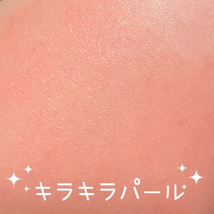 キラキラポムポムチーク/Kirei&co./リキッドチークを使ったクチコミ(4枚目)