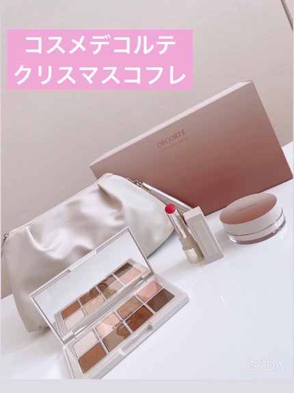 メイクアップ コレクション 2022 /DECORTÉ/メイクアップキットを使ったクチコミ(1枚目)