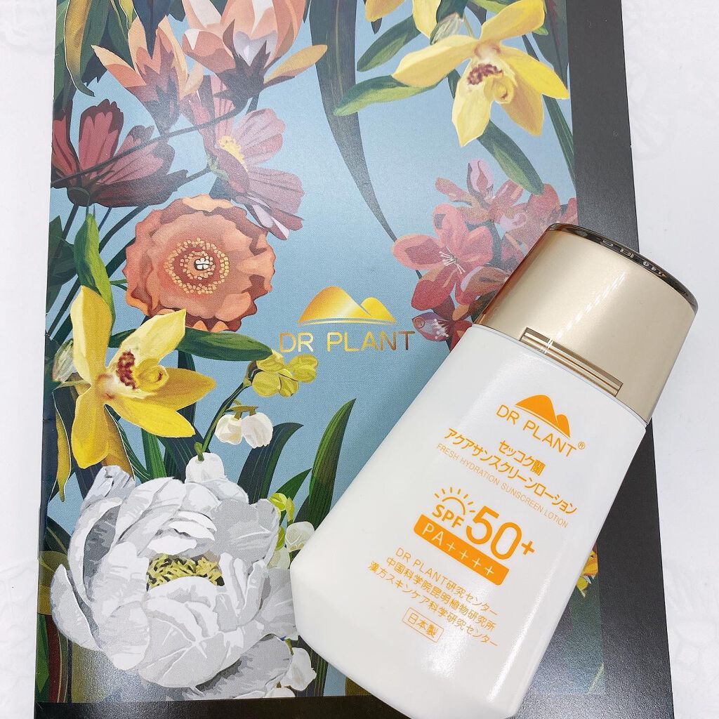 セッコク蘭アクア サンスクリーンローション/DR PLANT/日焼け止めローションを使ったクチコミ(5枚目)