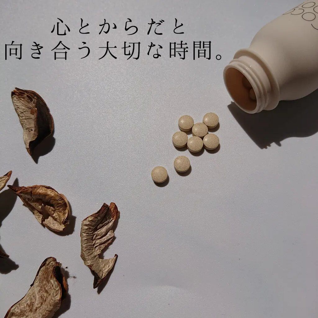 CALMING/COCOROOT/健康サプリメントを使ったクチコミ（2枚目）