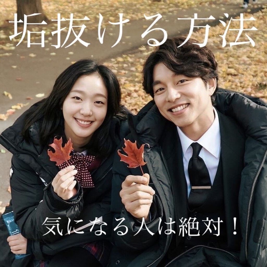 モロッカンオイル トリートメント/モロッカンオイル/ヘアオイルを使ったクチコミ（1枚目）