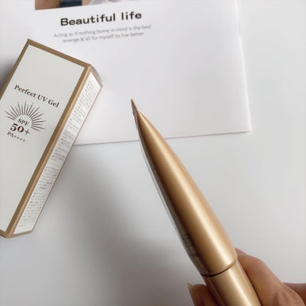 パーフェクトUVジェル/ドクターベルツ/日焼け止めジェルを使ったクチコミ(4枚目)