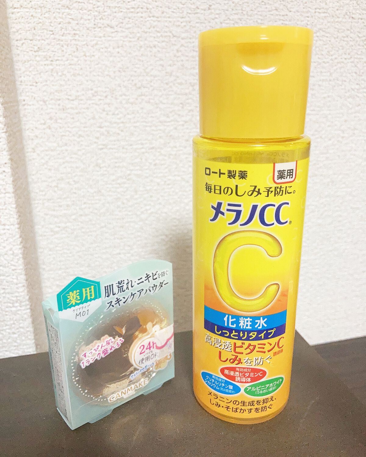 薬用シークレットビューティーパウダー/キャンメイク/フェイスパウダーを使ったクチコミ（1枚目）