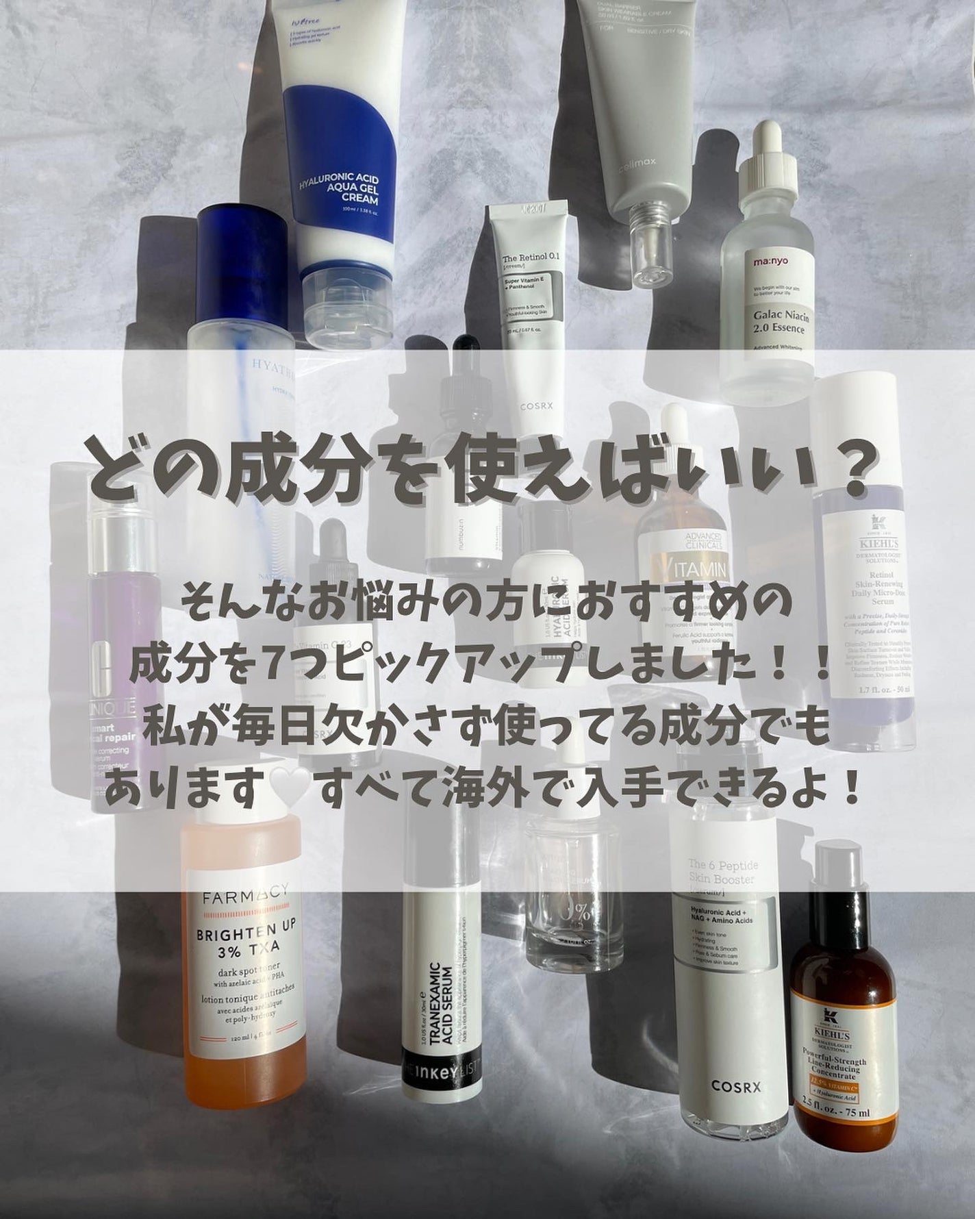 DS ライン コンセントレート 12.5 C/Kiehl's/美容液を使ったクチコミ(2枚目)