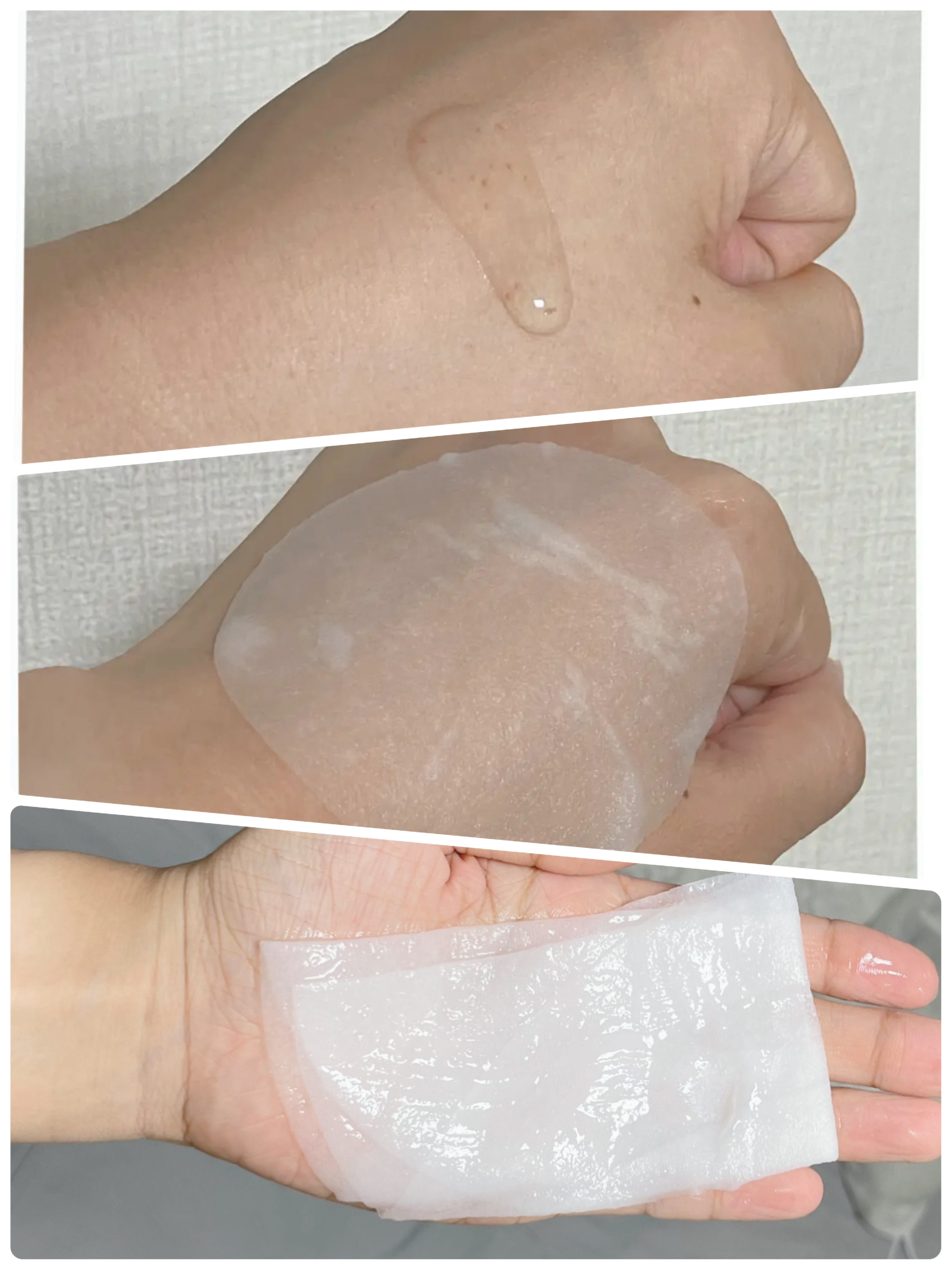 弱酸性pHシートマスク  グルタチオンソームフィット/Abib /シートマスク・パックを使ったクチコミ（2枚目）