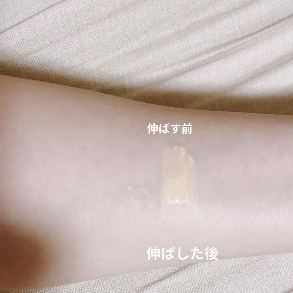 ミネラルリキッドリー ファンデーション SPF22 PA++/MiMC/リキッドファンデーションを使ったクチコミ（2枚目）