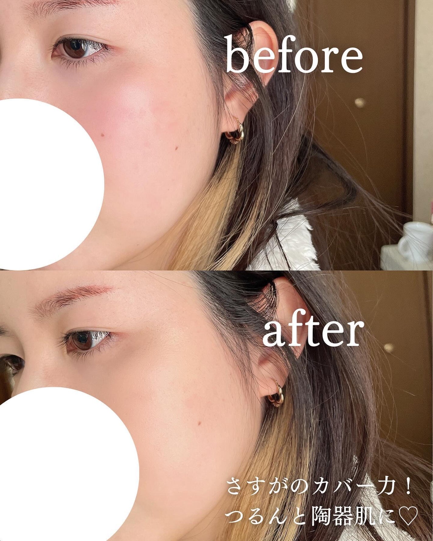 クリオ キル カバー スキン フィクサー クッション/CLIO/クッションファンデーションを使ったクチコミ(6枚目)