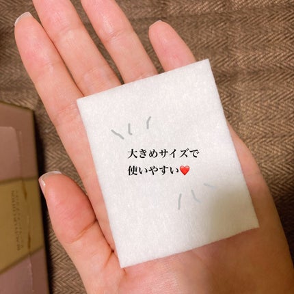 ビューティーアップコットン G/SHISEIDO/コットンを使ったクチコミ(3枚目)