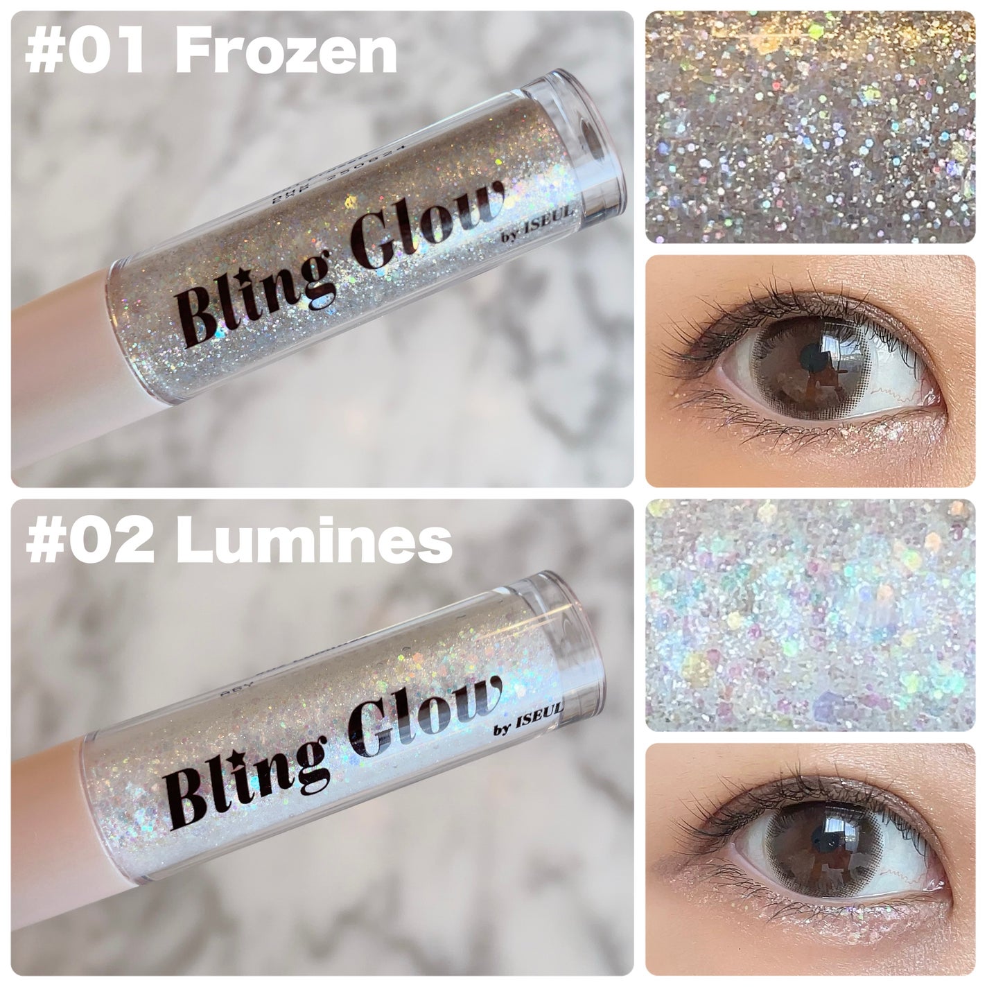 ブリンリキッドグリッターライナー/BLING GLOW/グリッターを使ったクチコミ(5枚目)