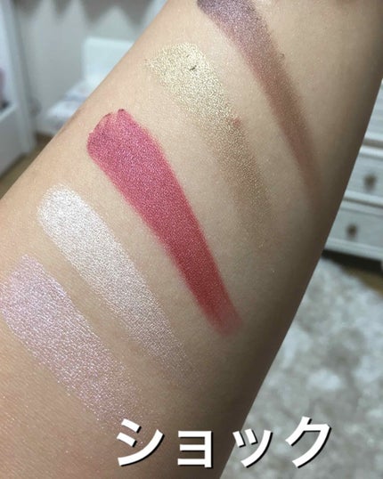 サンク クルール 877 ショック/Dior/アイシャドウパレットを使ったクチコミ(2枚目)
