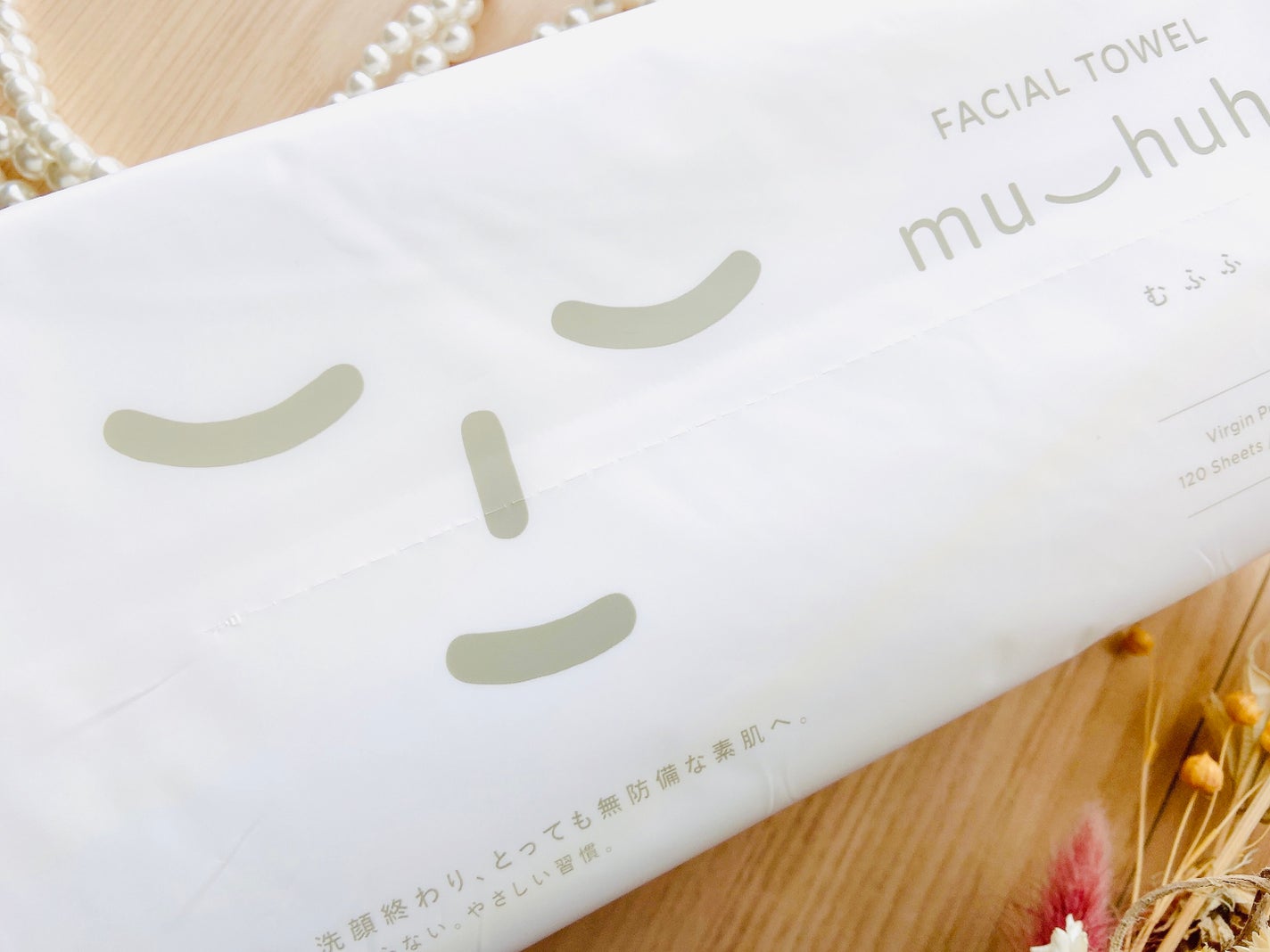 フェイシャルタオル むふふ/eminas/その他スキンケアグッズを使ったクチコミ(3枚目)