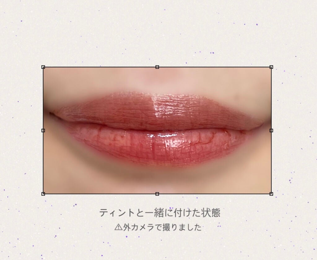 リップトリートメントバーム/LANEIGE/リップケアを使ったクチコミ(6枚目)