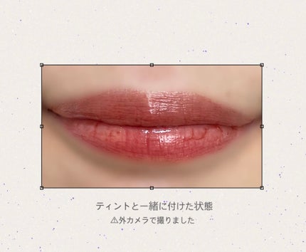 リップトリートメントバーム/LANEIGE/リップケアを使ったクチコミ(6枚目)