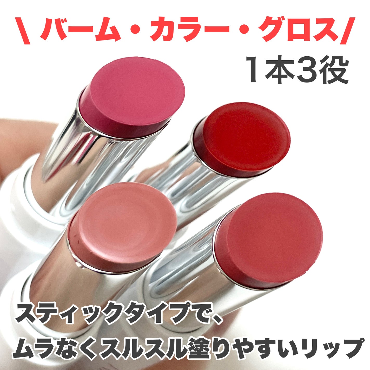 natsumi on LIPS 「人気YouTuberくれまぐ(くれいじーまぐねっと)の浅見めい..」(2枚目)