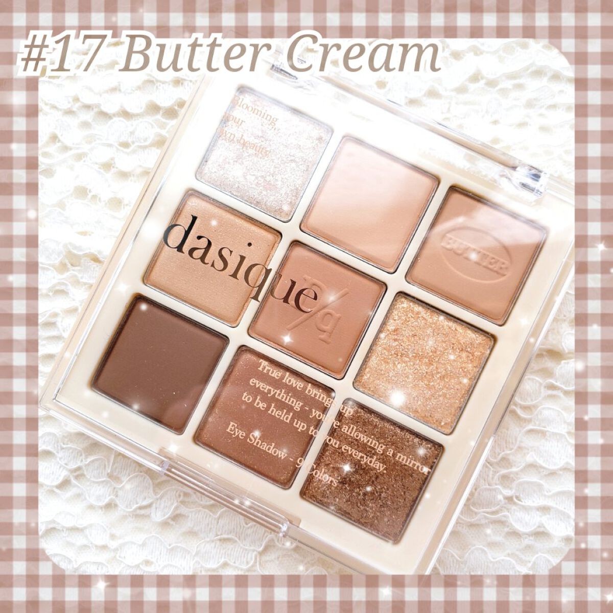 シャドウパレット/dasique/アイシャドウパレットを使ったクチコミ(2枚目)