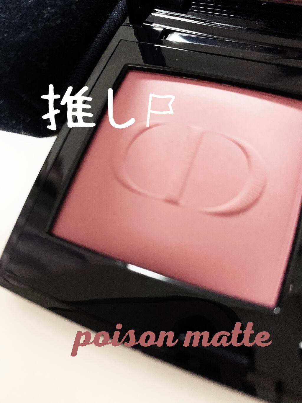 ナチュラル チークN/CEZANNE/パウダーチークを使ったクチコミ(1枚目)