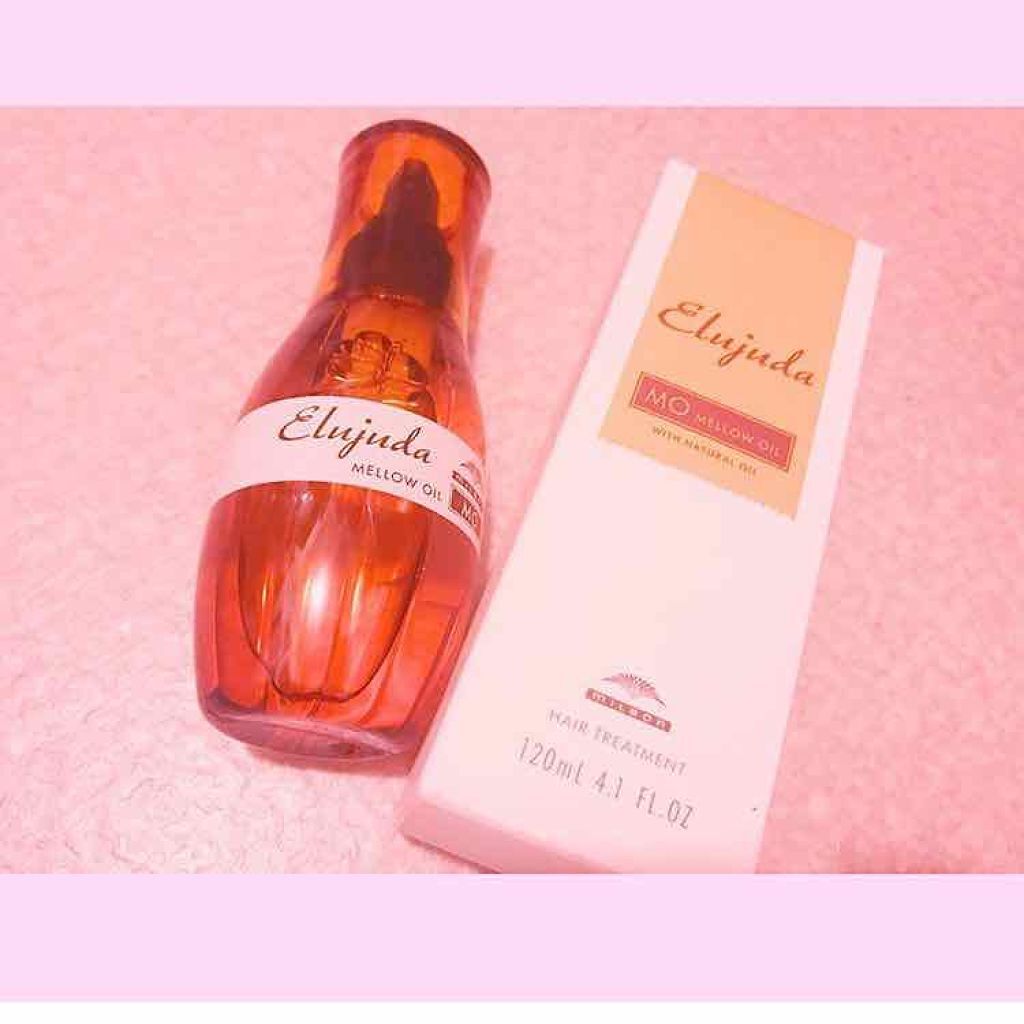 エルジューダ MO/エルジューダ/ヘアオイルを使ったクチコミ（1枚目）