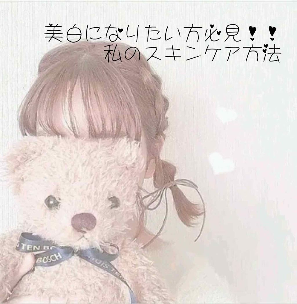 マシュマロホイップ 薬用アクネケア/ビオレ/泡洗顔を使ったクチコミ(1枚目)