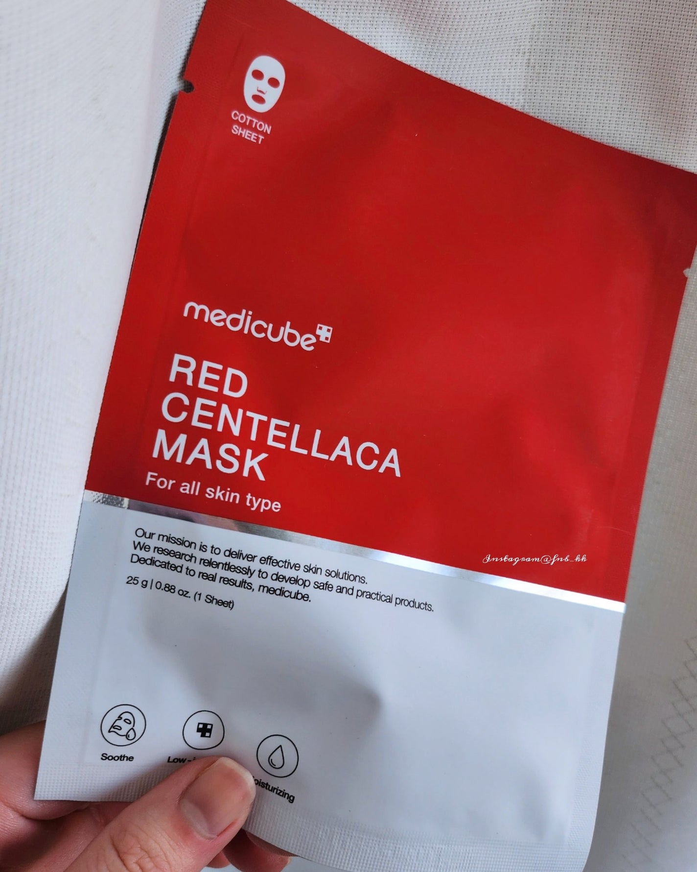 レッドシカマスクパック/MEDICUBE/シートマスク・パックを使ったクチコミ(1枚目)