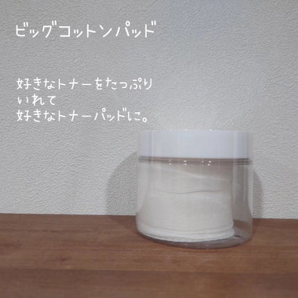 ツボクサ化粧水/ONE THING/化粧水を使ったクチコミ(10枚目)