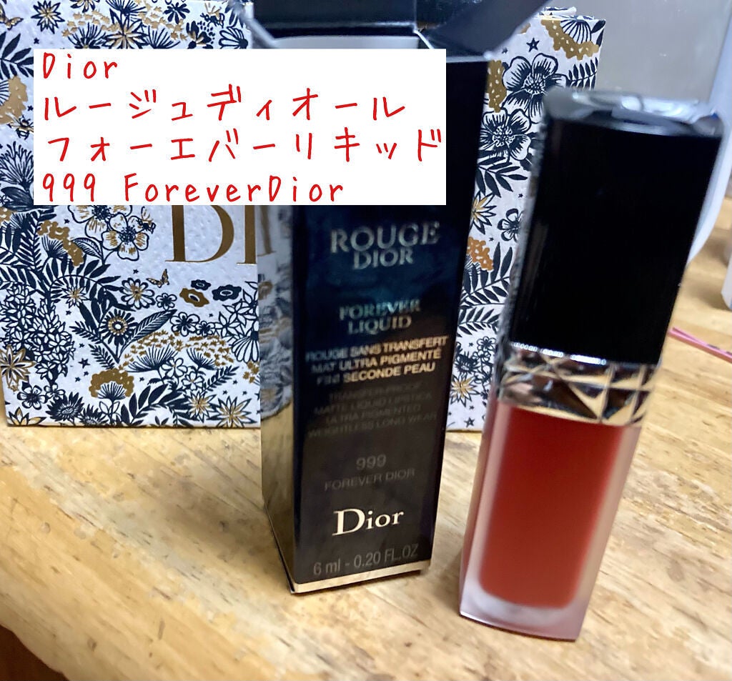 ジャドール オードゥ パルファン/Dior/香水(レディース)を使ったクチコミ(2枚目)