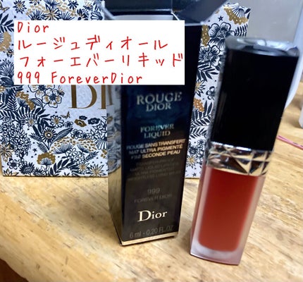 ジャドール オードゥ パルファン/Dior/香水(レディース)を使ったクチコミ(2枚目)